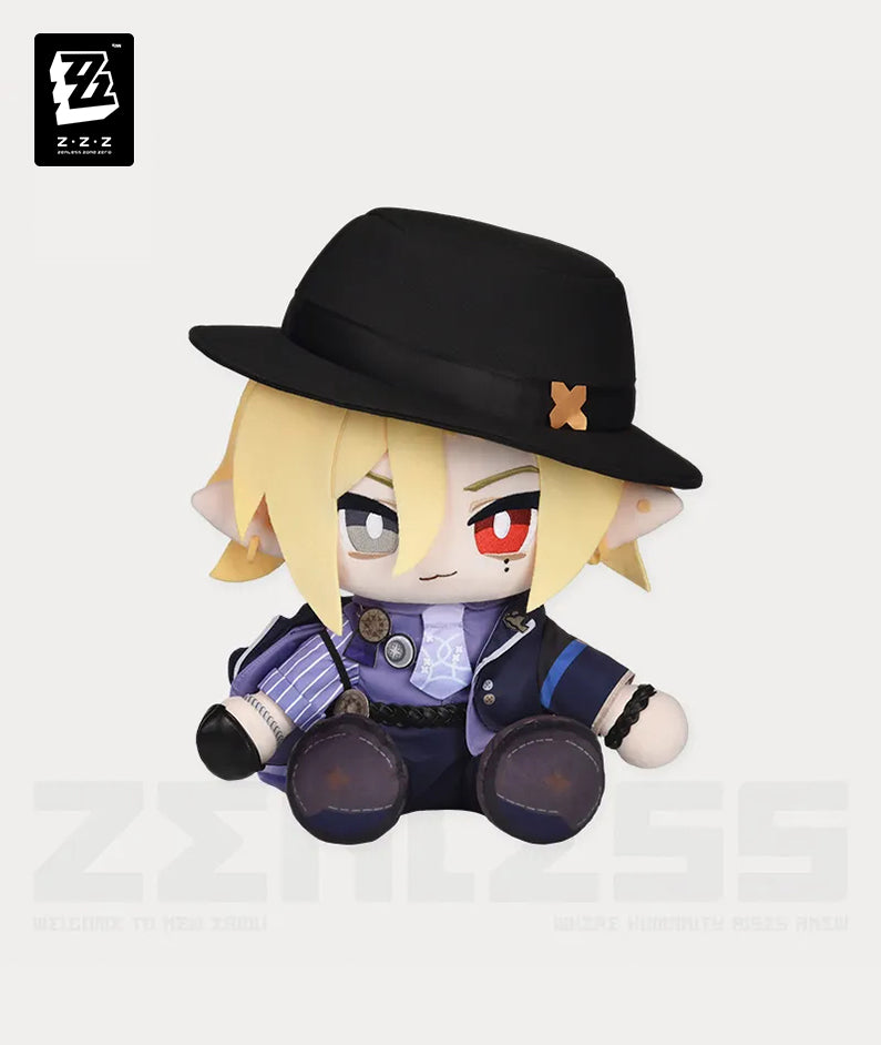 Hugo 35cm Sitting Plush Doll