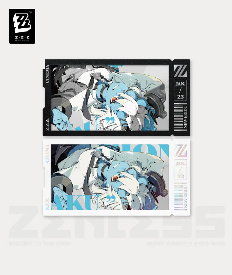 Soukaku Mindscape Cinema Art Collection Card Set