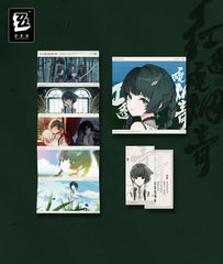 Zenless Zone Zero Qingyi EP Music Album