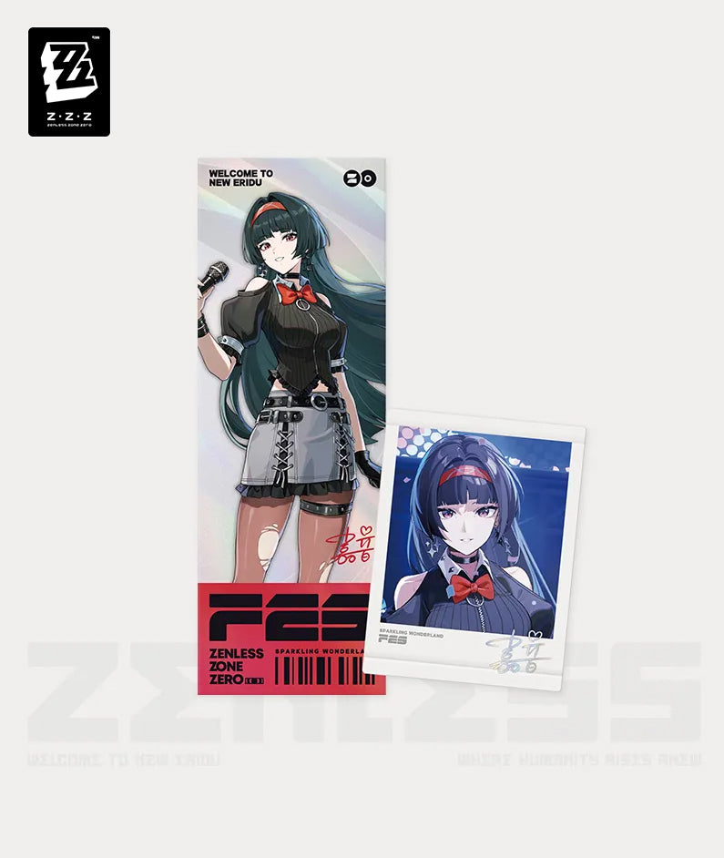 Astra Yao FES 2025 Ticket Set