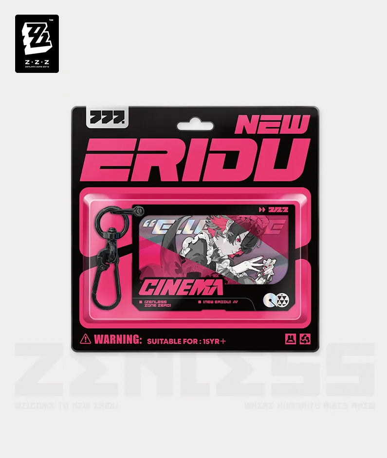 ZZZ Ellen Mindscape Cinema Art Keychain