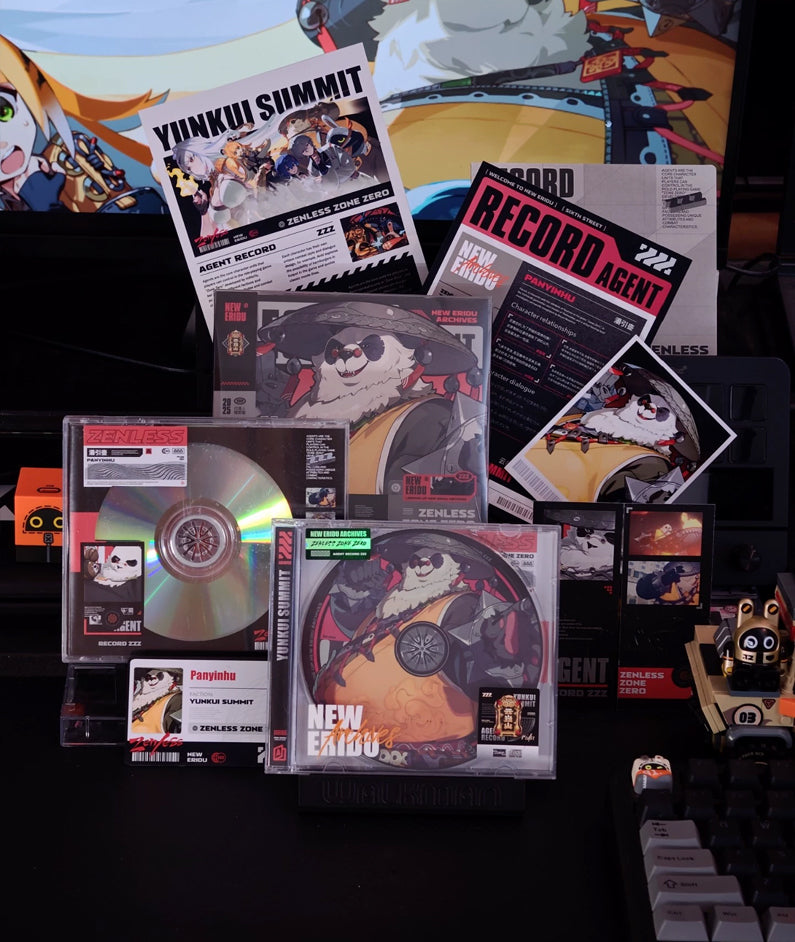 Pan Yinhu CD & DVD Disc Set