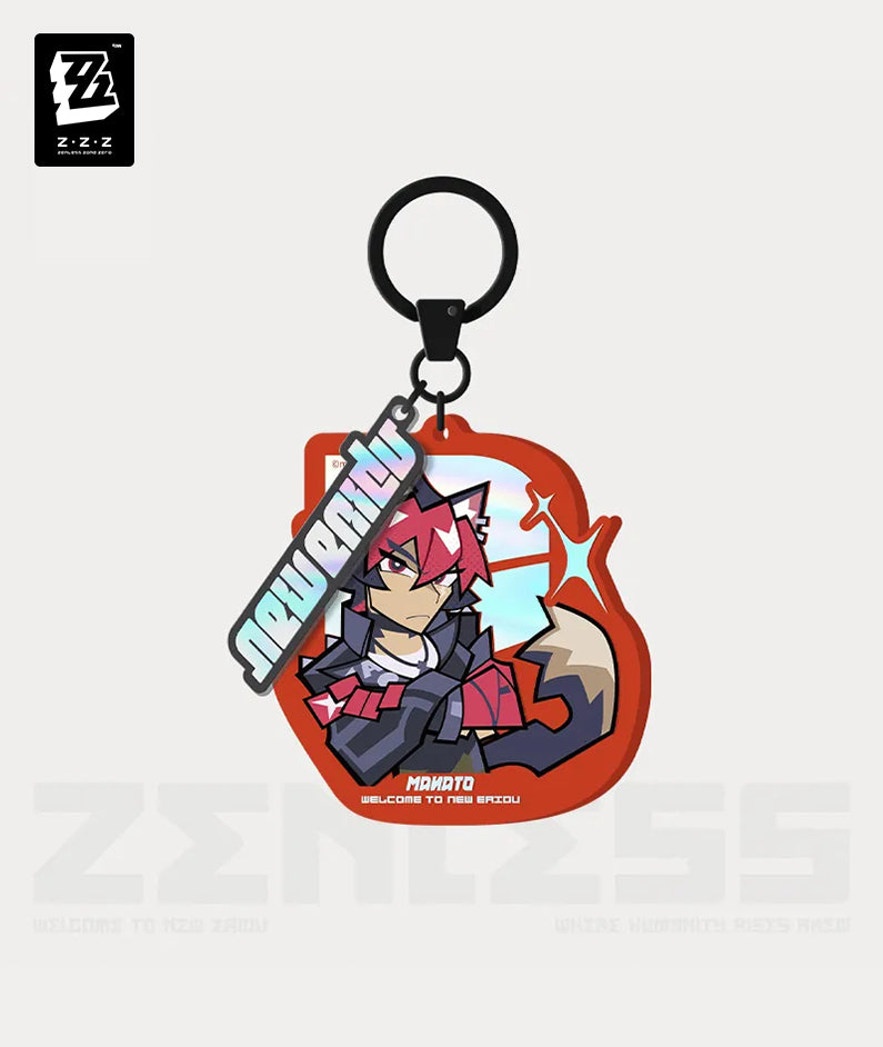 Komano Manato Chibi Keychain