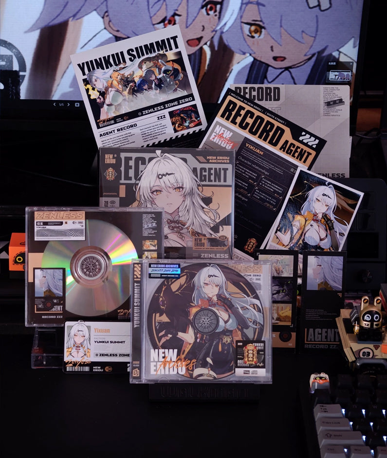 Yixuan CD & DVD Disc Set