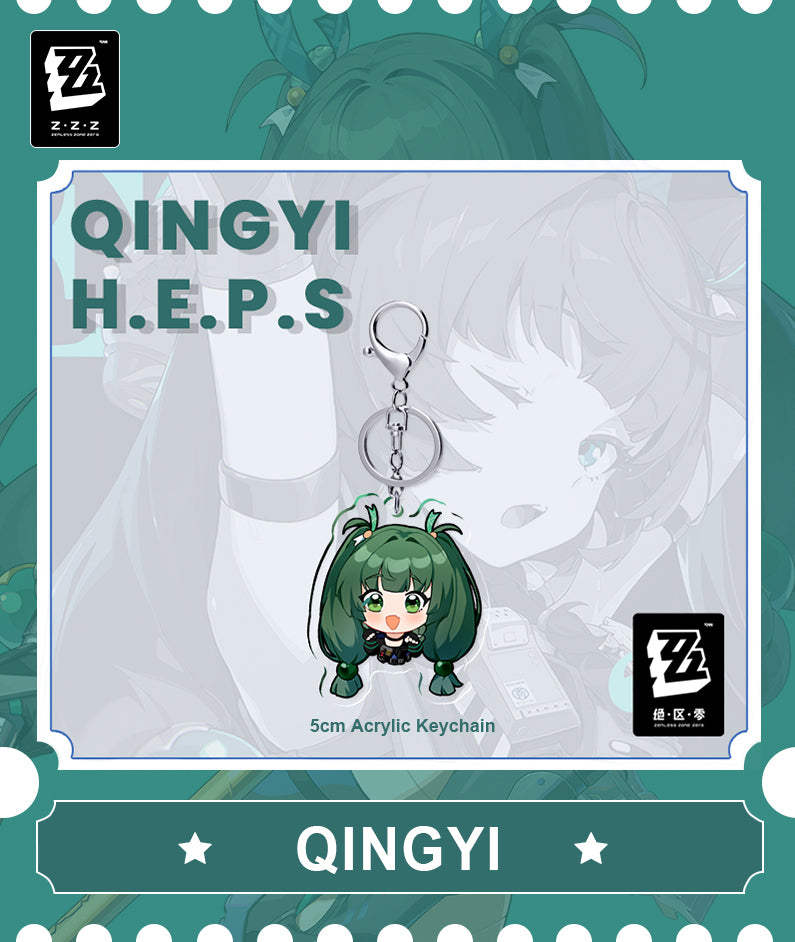 Qingyi Chibi Keychain