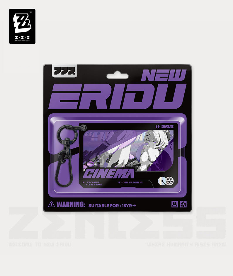 Yidhari Cinema Acrylic Keychain