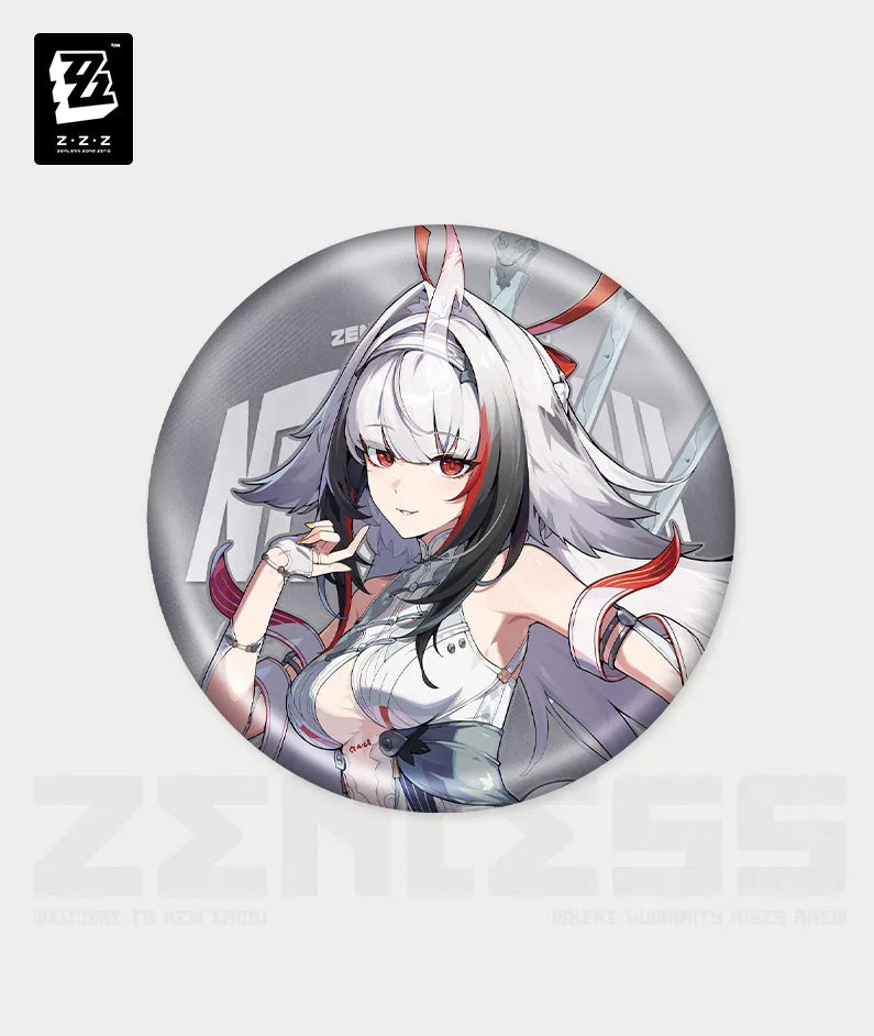 Ye Shunguang Badge