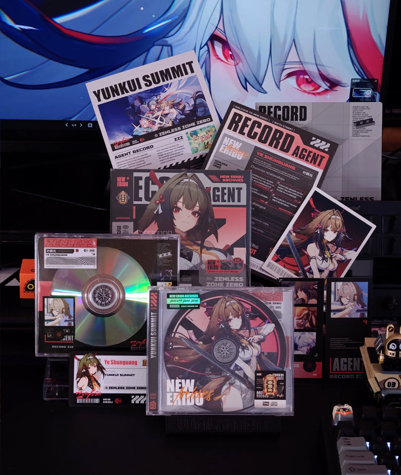 Ye Shunguang CD & DVD Disc Set