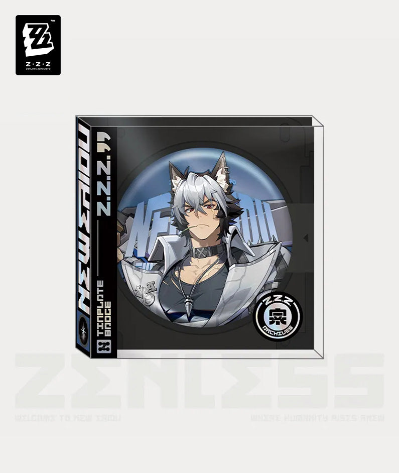 Manato White Heart Silhouette Badge