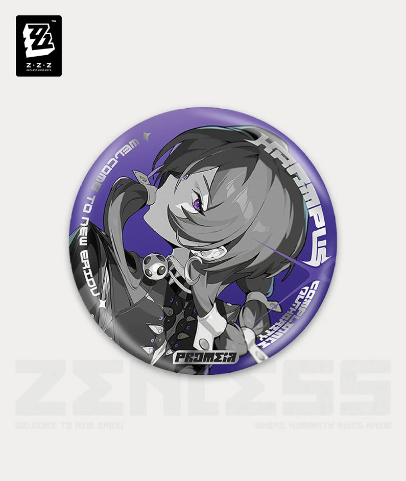 Promeia Cinema Badge