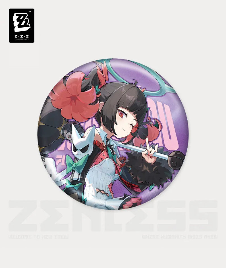 Nangong Yu Badge
