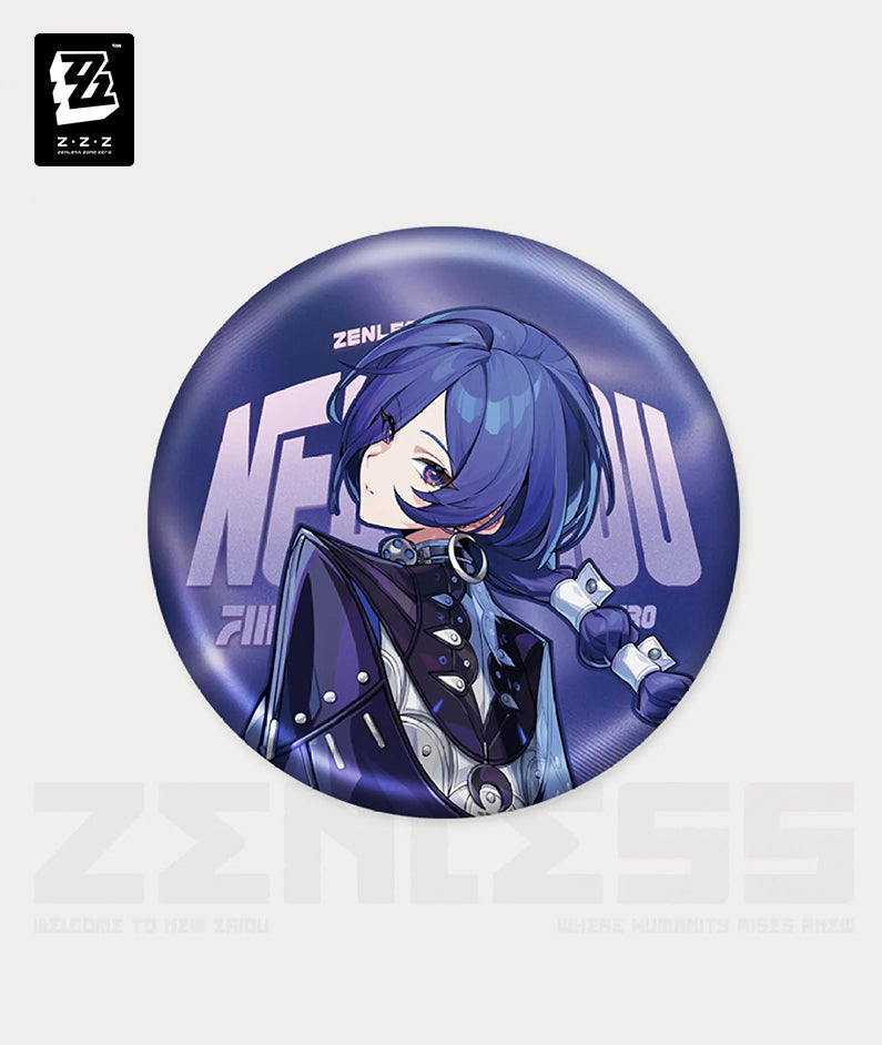 Promeia Badge