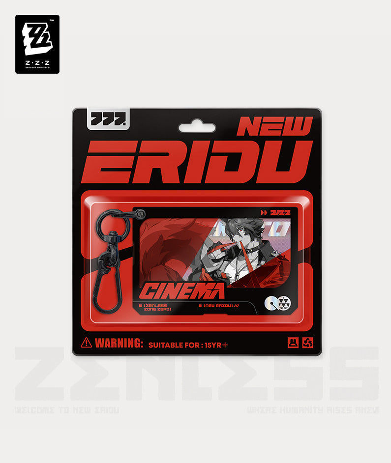 Manato Cinema Acrylic Keychain