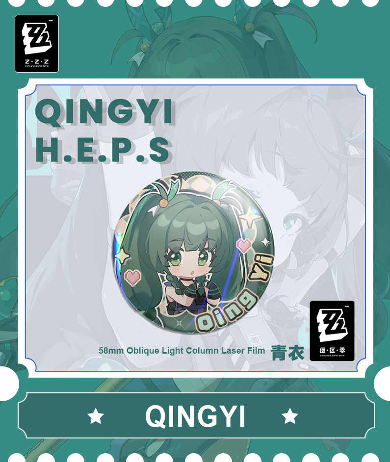 Qingyi Chibi Badge