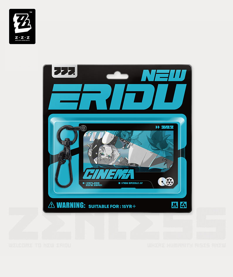 ZZZ Lucia Cinema Acrylic Keychain