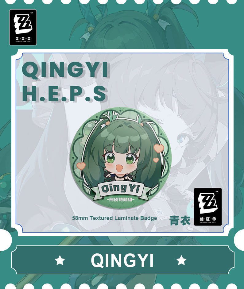 Qingyi Chibi Badge