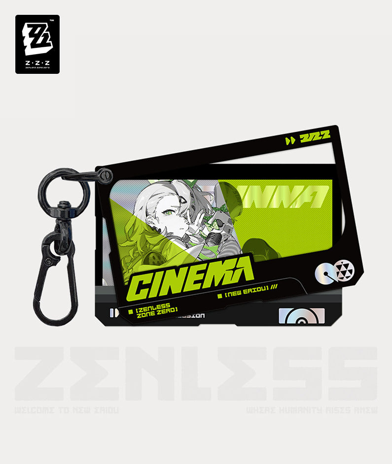Sunna Cinema Keychain