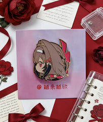 Ye Shunguang Metal Badge