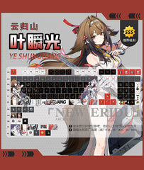 ZZZ Ye Shunguang Keycaps