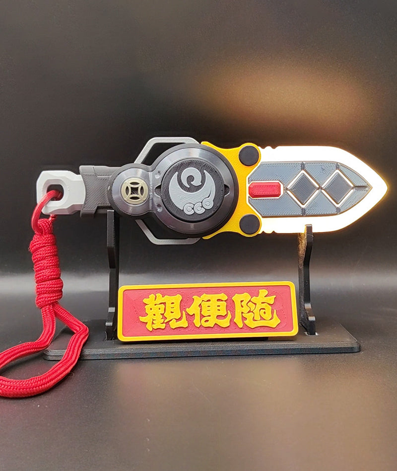 Ye Shunguang Qingming Sword Light-Up Weapon