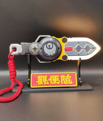 Ye Shunguang Qingming Sword Light-Up Weapon