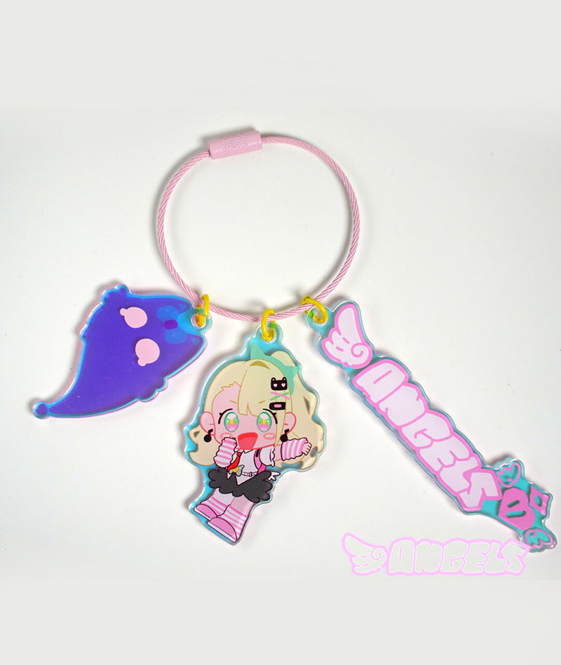 Sunna Keychain