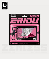 Aria Cinema Keychain