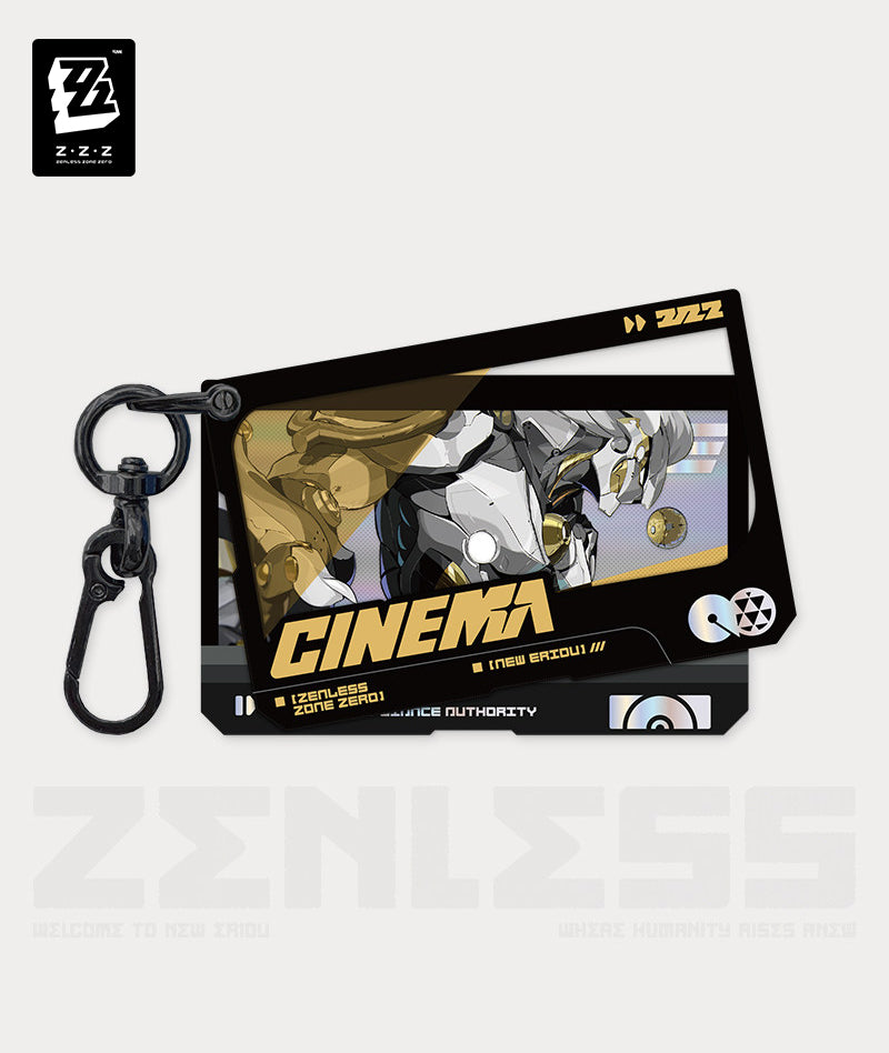 Banyue Cinema Keychain