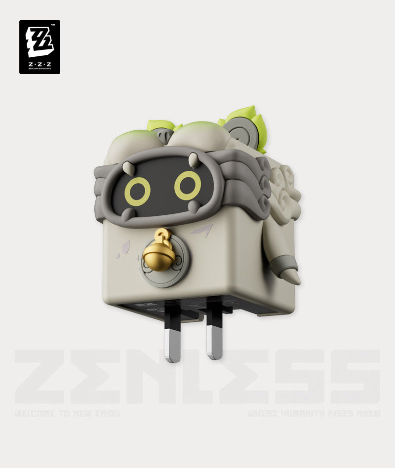 Belion Bangboo Fast Charger