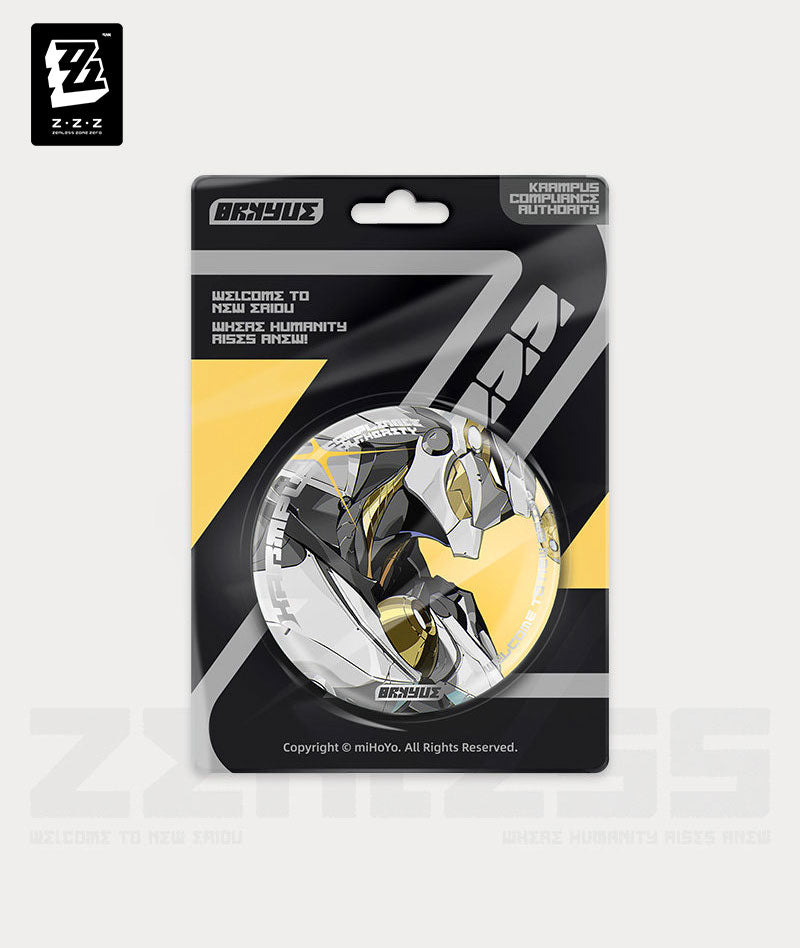 Banyue Cinema Reflective Badge