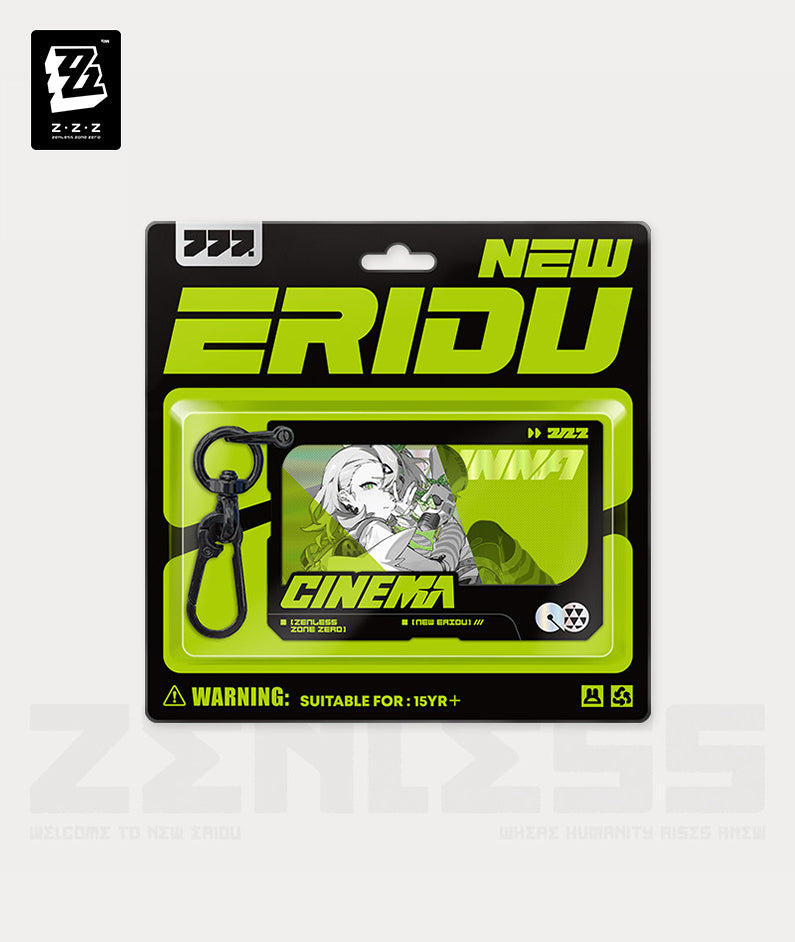 ZZZ Sunna Cinema Keychain