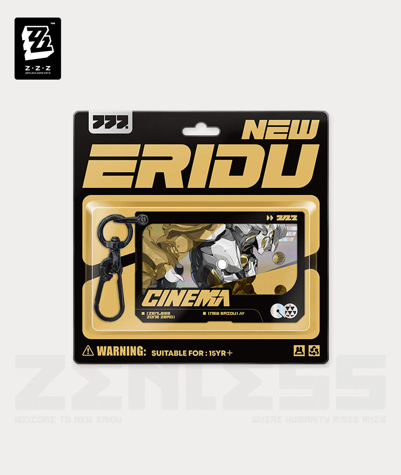 Banyue Cinema Acrylic Keychain