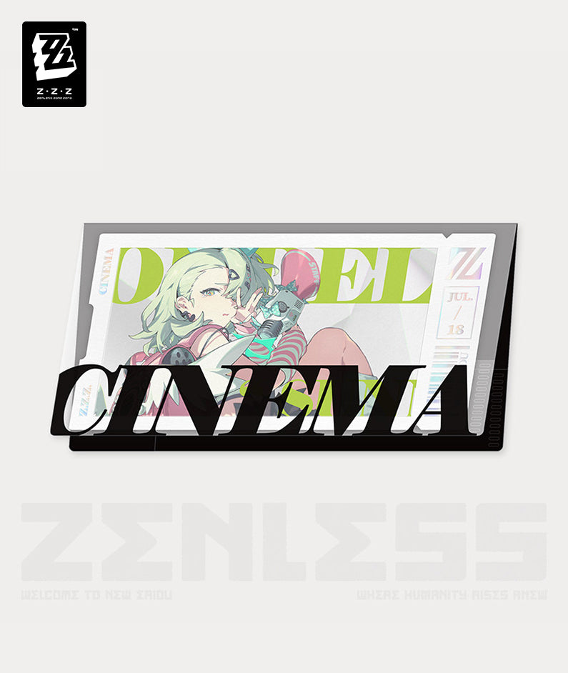 Sunna Cinema Collectible Card