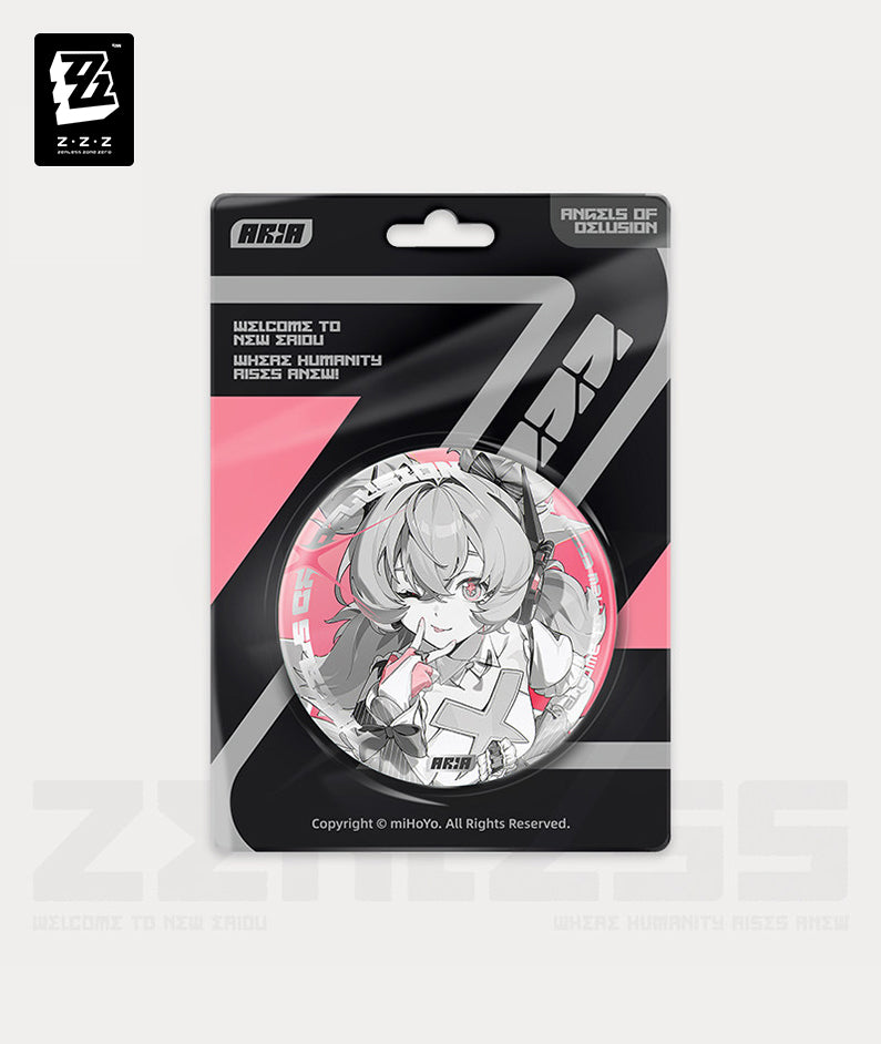 Aria Cinema Badge
