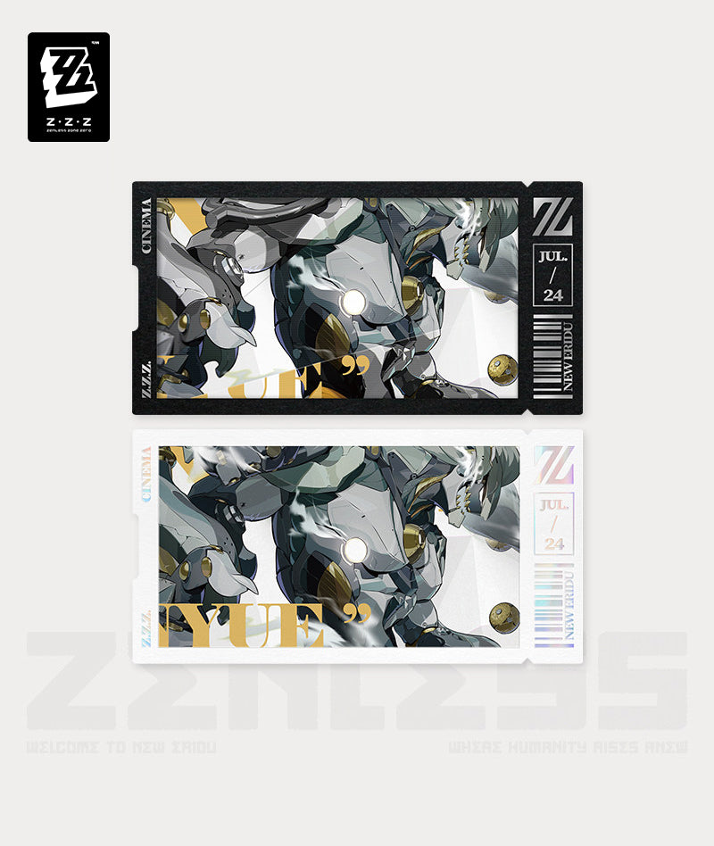 Banyue Cinema Collection Card Set