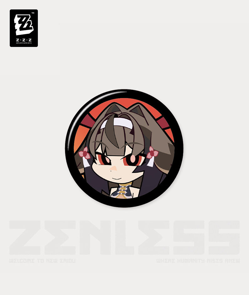 Ye Shunguang Avatar Badge