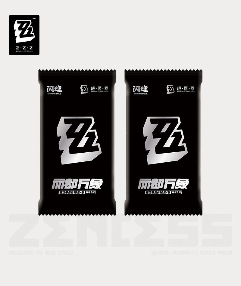 Zenless Zone Zero Collectible Card Blind Bag