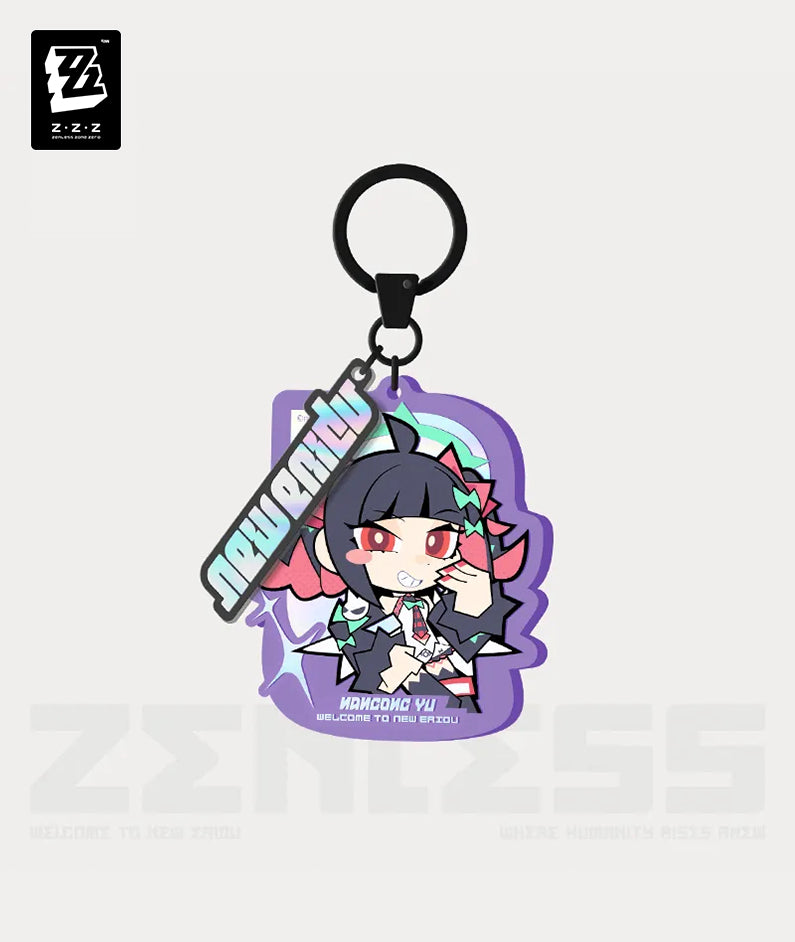 Nangong Yu Chibi Keychain