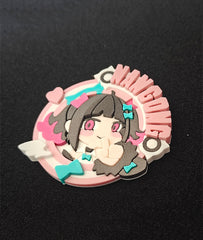 Nangong Yu Refrigerator Magnet