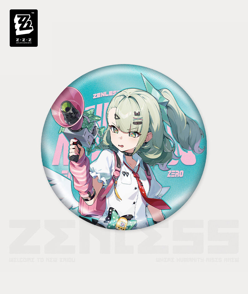 ZZZ Sunna Badge