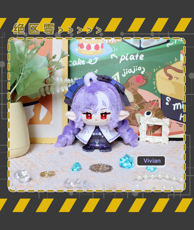 ZZZ Vivian Plush Charm