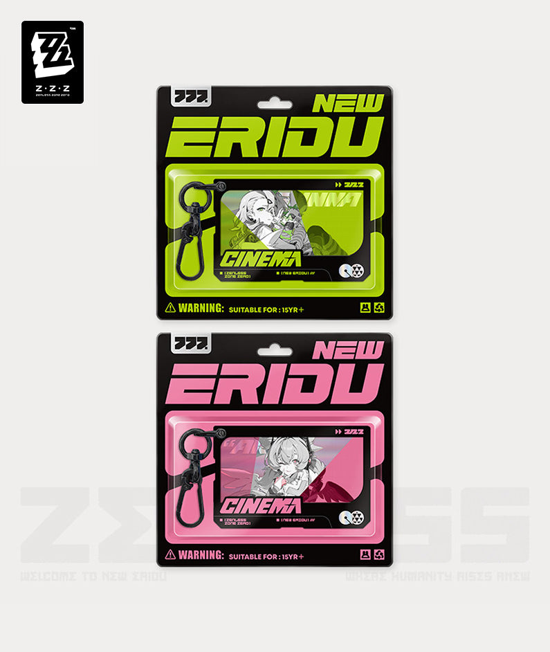 ZZZ Sunna & Aria Cinema Keychain