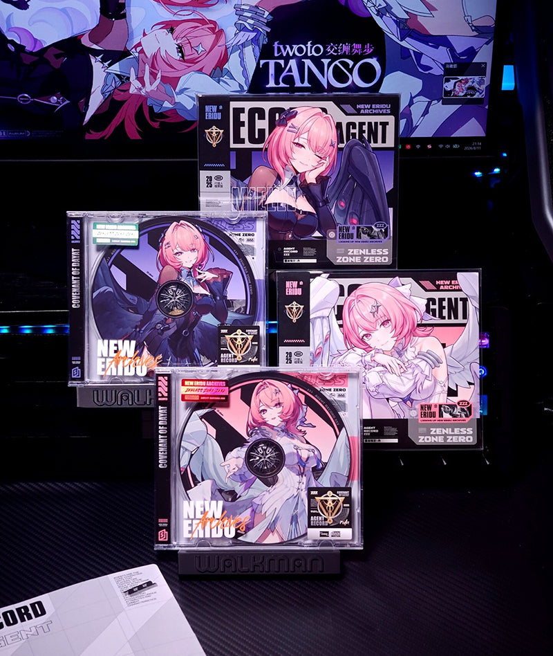 Remielle CD Disc