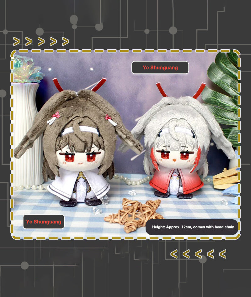 Ye Shunguang Plush Keychain
