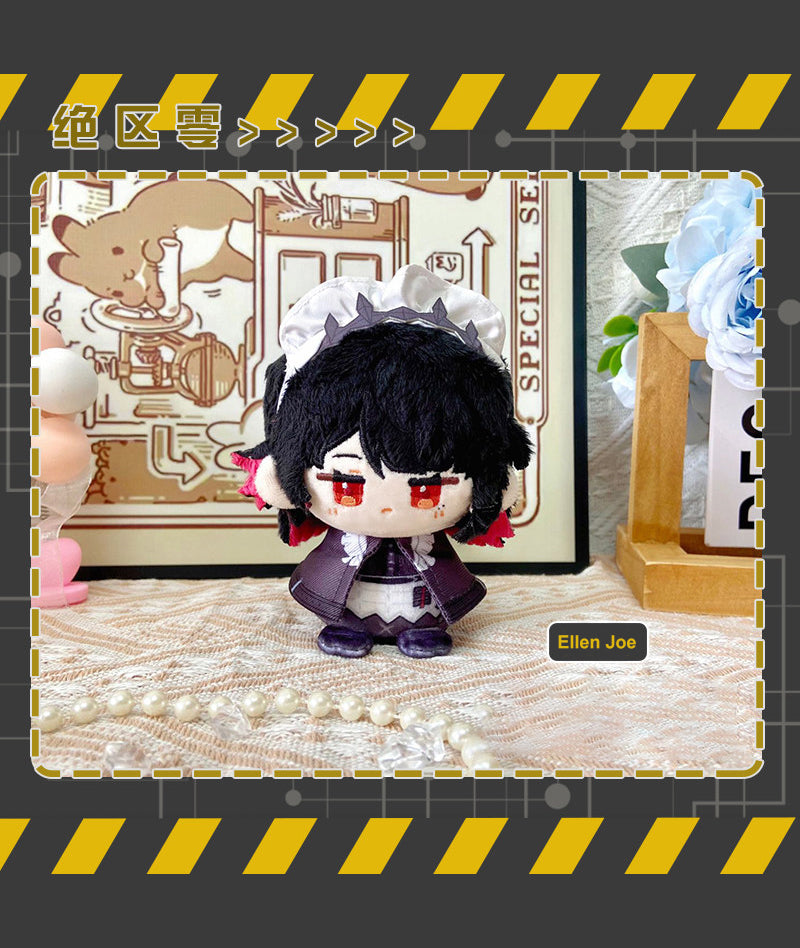 Ellen Joe Plush Charm