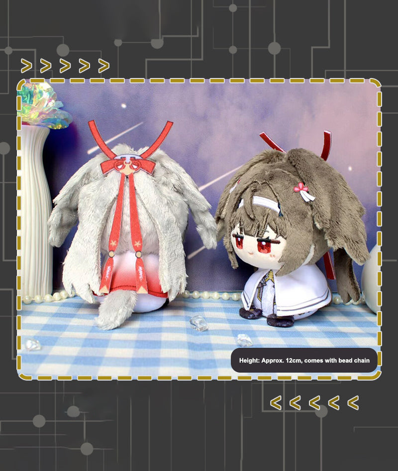 ZZZ Ye Shunguang Plush Charm