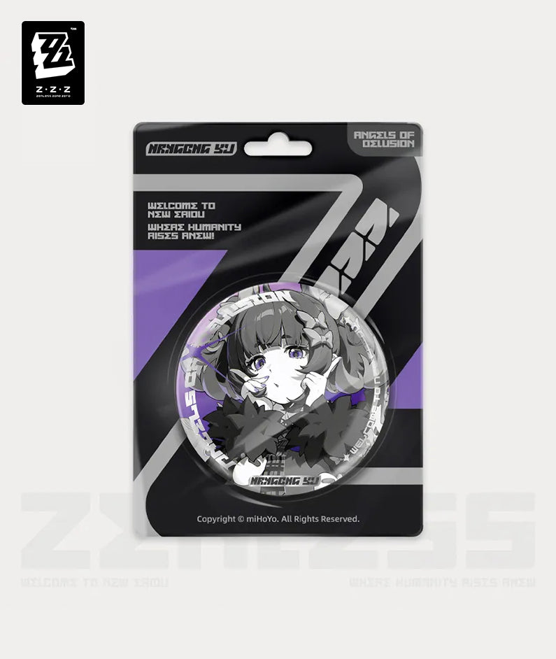 ZZZ Nangong Yu Reflective Badge