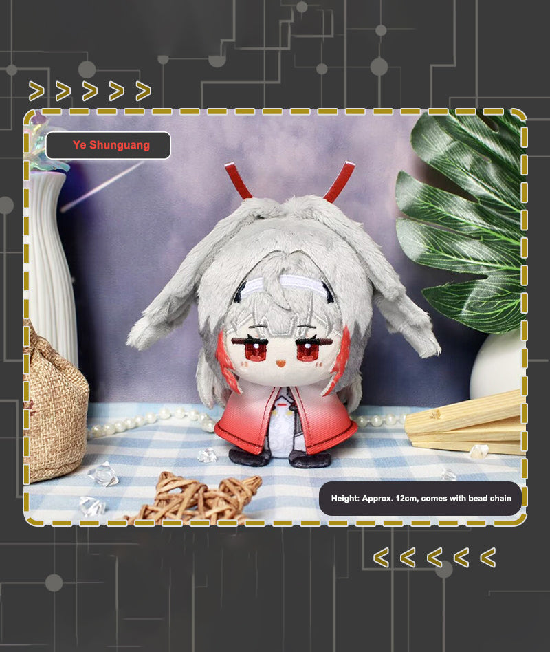 Ye Shunguang Plush Toy