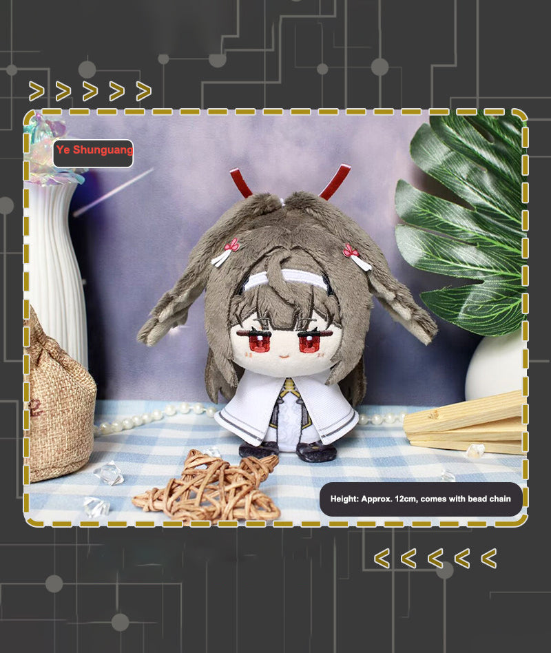 Ye Shunguang Plush Charm