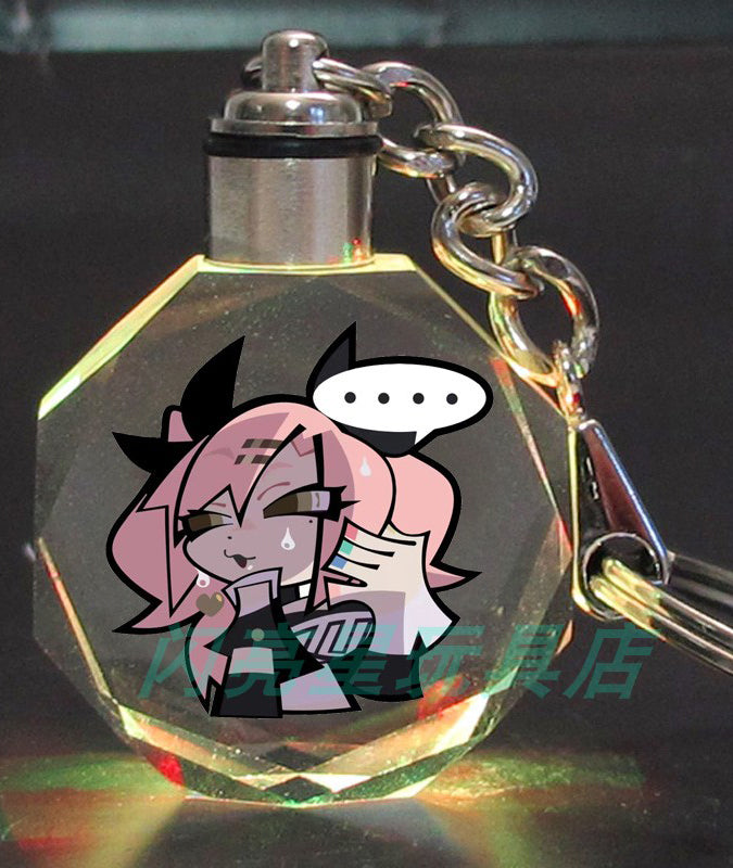 Nicole LED Keychain